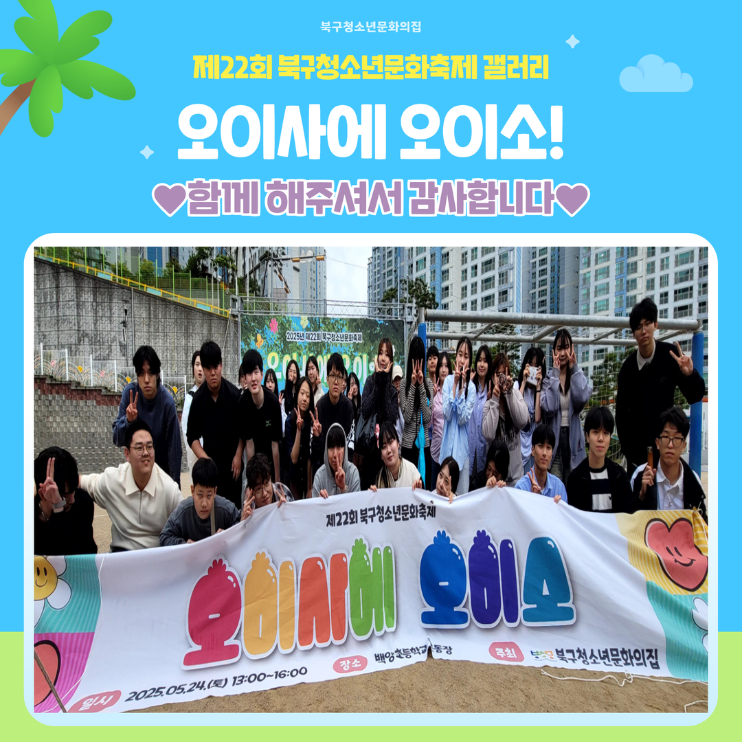 제목을 입력하세요 6.jpg