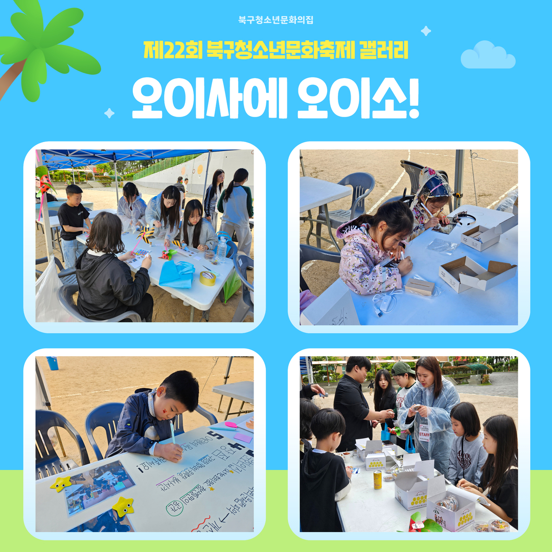 제목을 입력하세요 1.jpg