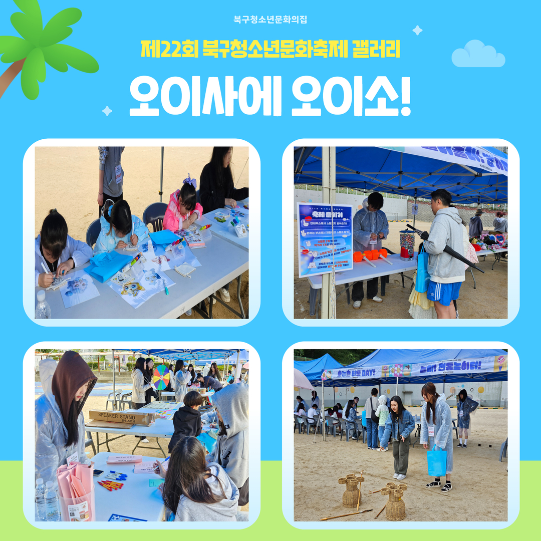 제목을 입력하세요 4.jpg