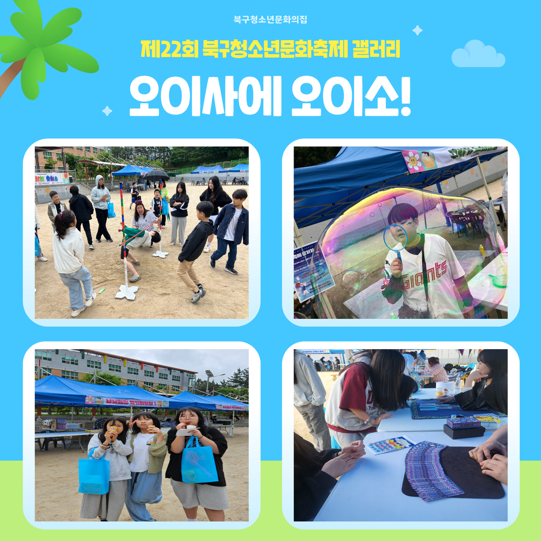 제목을 입력하세요 5.jpg