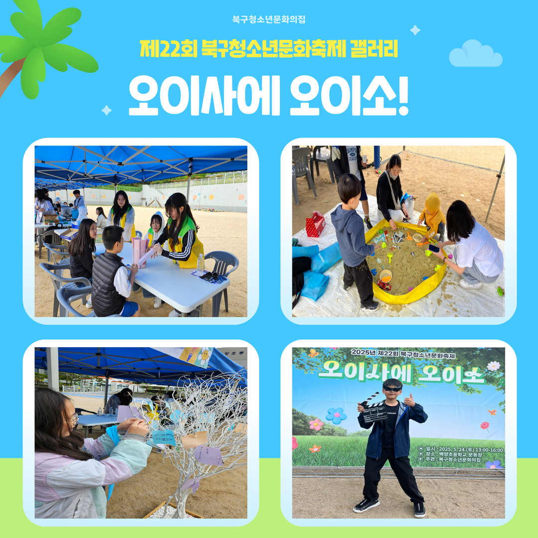 제목을 입력하세요 3.jpg