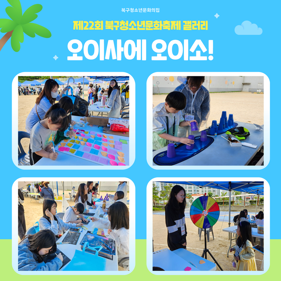 제목을 입력하세요 2.jpg