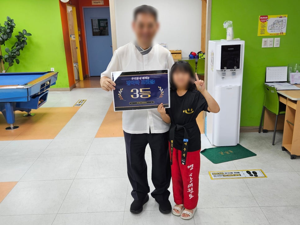 SE-2edc01df-ab6b-45dc-b035-d7f089a2e105.jpg