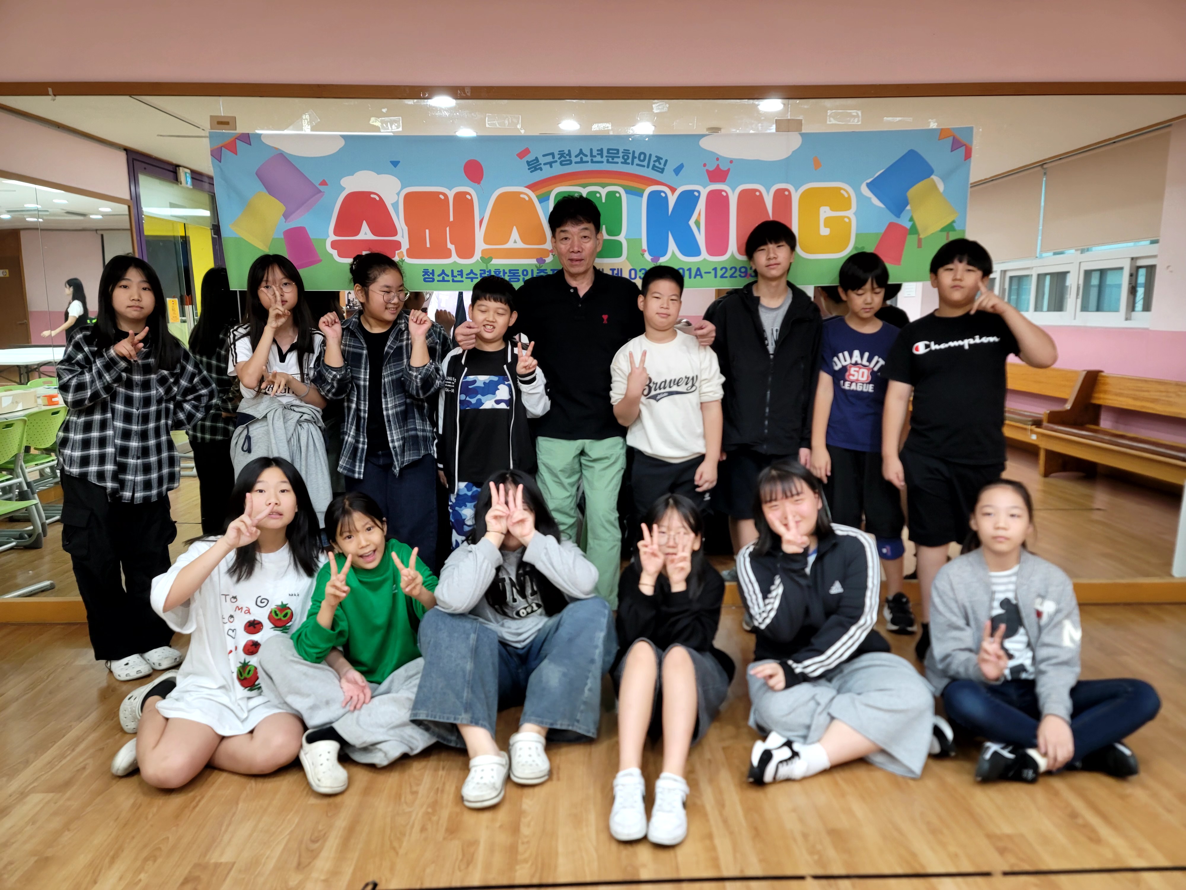 KakaoTalk_20251018_174547714_03.jpg