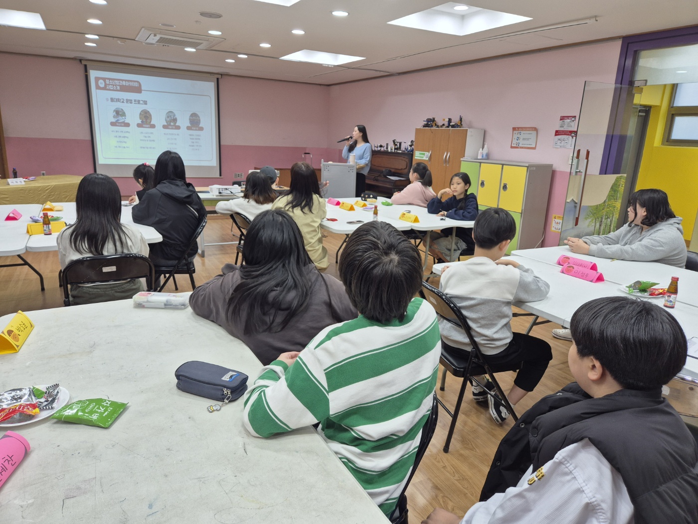 KakaoTalk_20250418_140522895_08.jpg