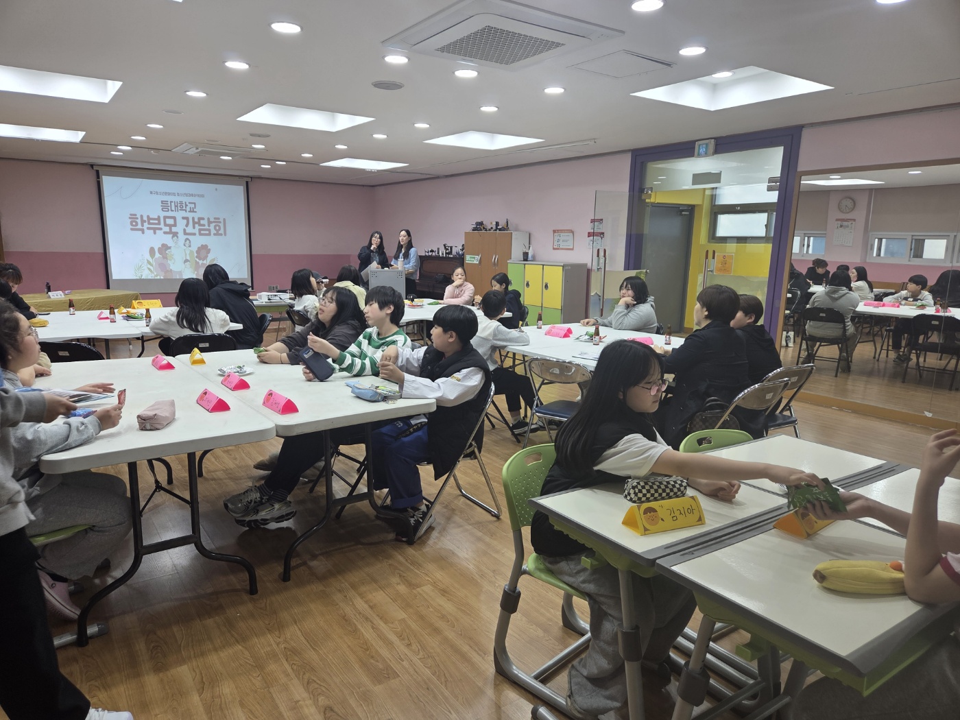 KakaoTalk_20250417_134813938.jpg