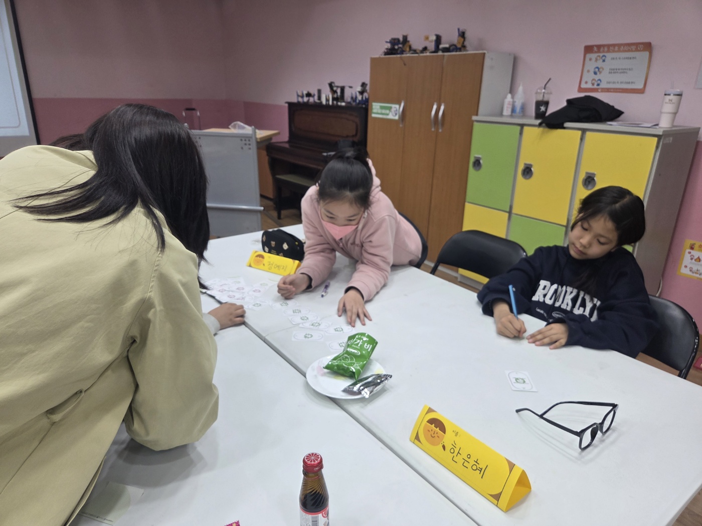 KakaoTalk_20250417_134813938_19.jpg