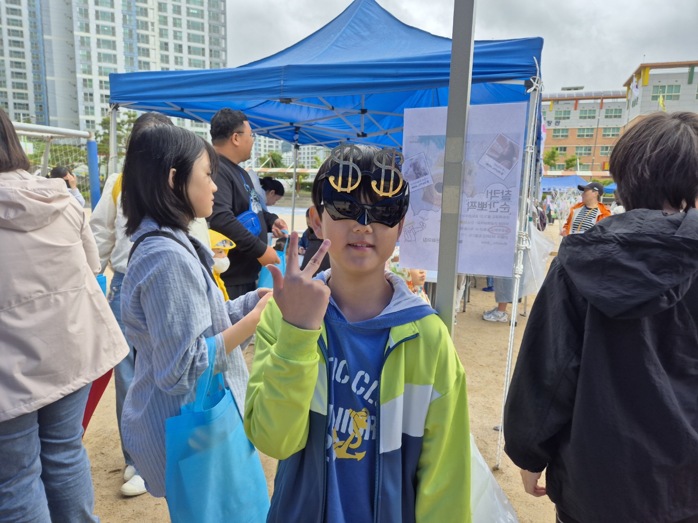 KakaoTalk_20250526_181025478_23.jpg
