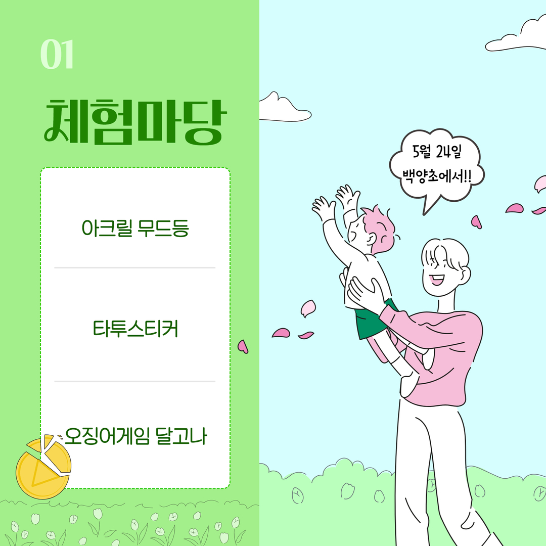 제목을 입력하세요 2.jpg