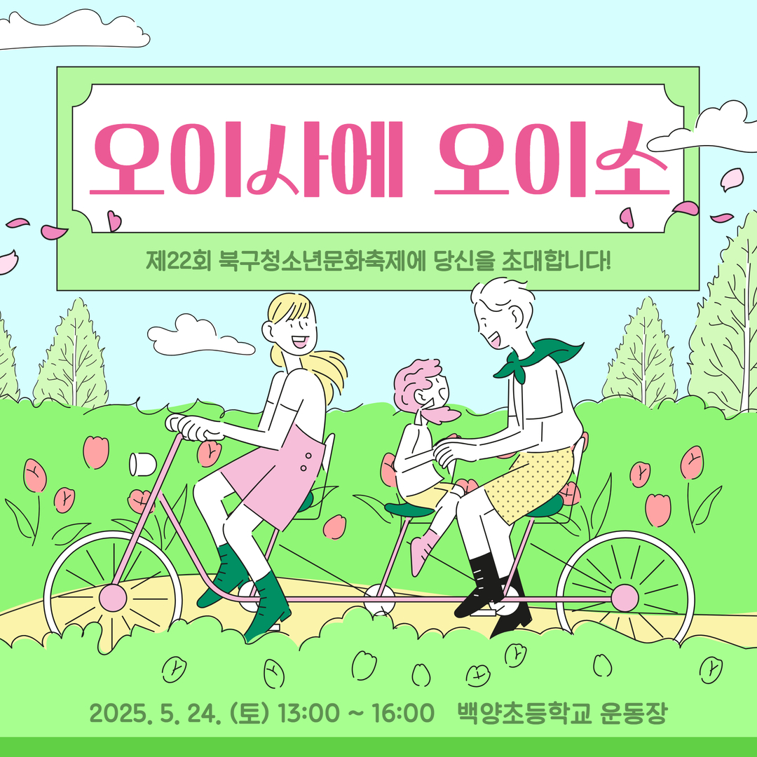 제목을 입력하세요 1.jpg