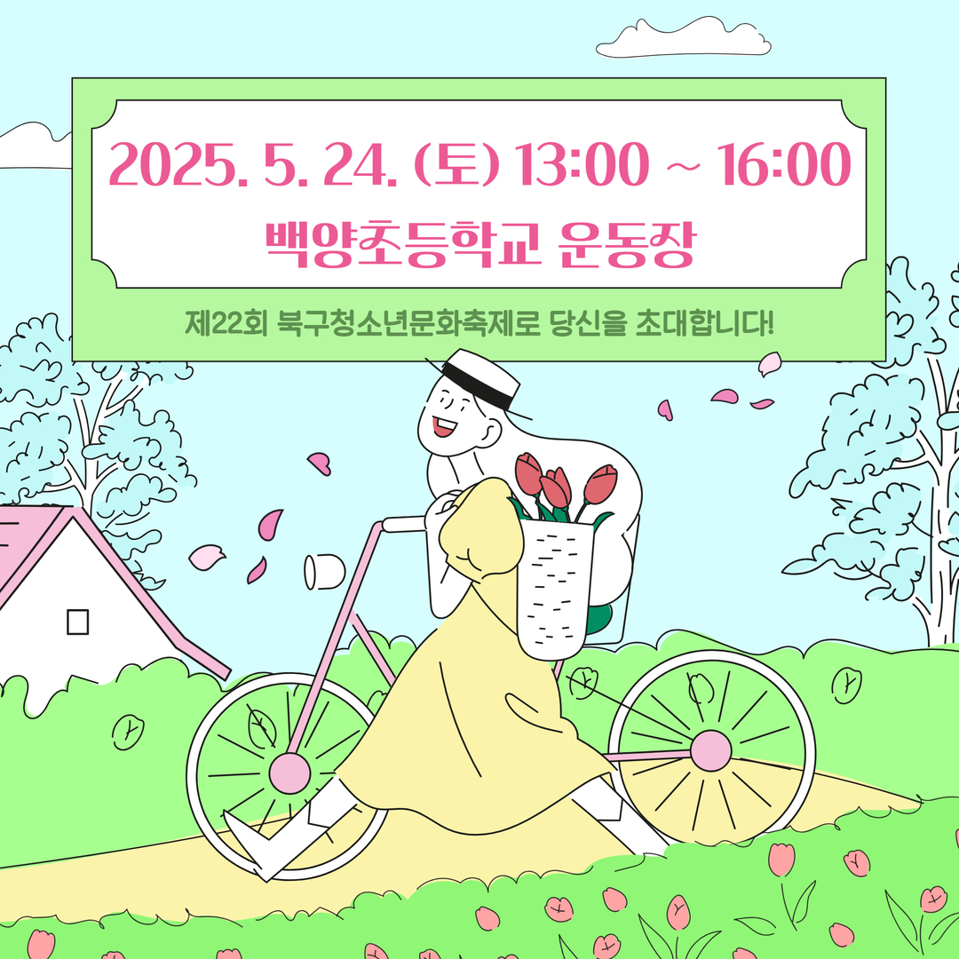 제목을 입력하세요 6.jpg