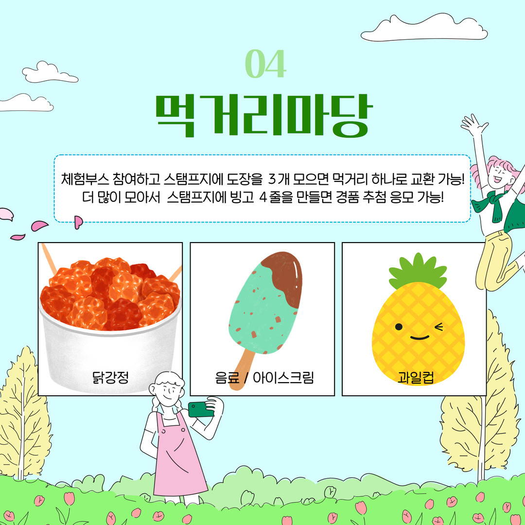 제목을 입력하세요 5.jpg