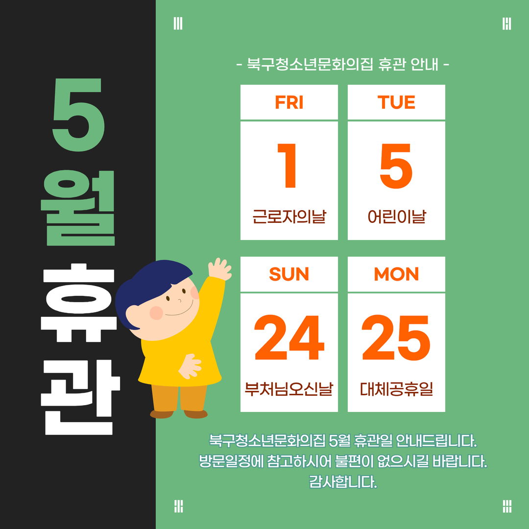 제목을 입력하세요.jpg