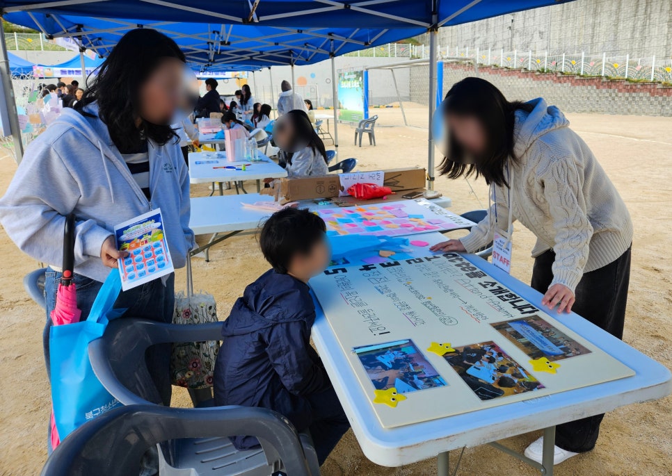 SE-7176fa89-eb8a-4afa-8984-210657bf53ed.jpg